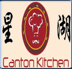 Canton Kitchen Logo